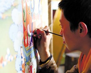 Tibetan Arts